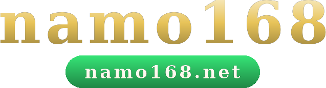 namo168 โลโก้